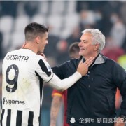 杏彩体育平台- 罗马德比硝烟再起，穆里尼奥率队冲击欧战区  